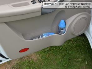 质优价廉 2014年上市自主品牌SUV推荐