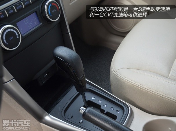 质优价廉 2014年上市自主品牌SUV推荐