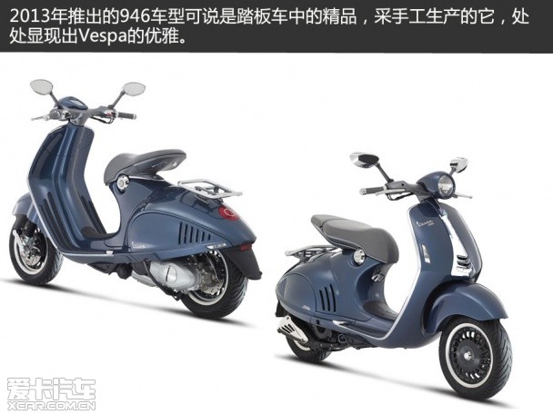 意大利新古典美学主义 试驾Vespa LX150