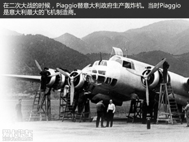 意大利新古典美学主义 试驾Vespa LX150