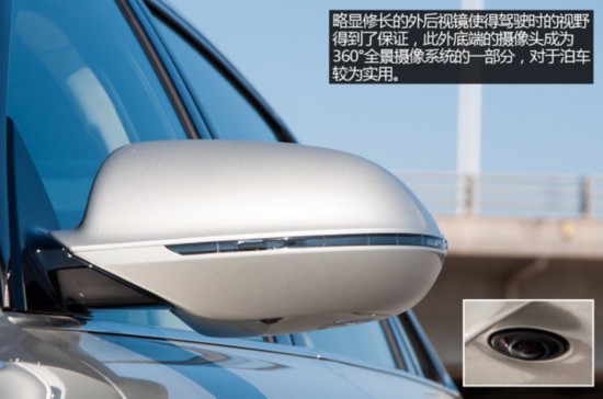 2014款奥迪A8L试驾 科技与优雅的结合