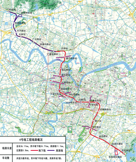轨道交通4号线规划选址公示 慈城钱湖一"线"牵-慈,敷设,宁波,号,甬