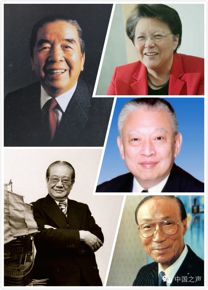 宁波帮名人:包玉刚,董浩云,董建华,范徐丽泰,邵逸夫