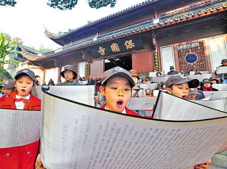 花开甬城争芳菲