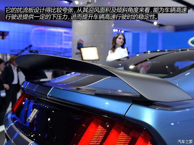 更轻更快更强 实拍野马GT350R Shelby