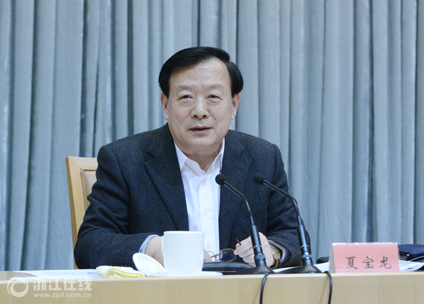 夏宝龙在县委书记工作交流会上强调 严格管理