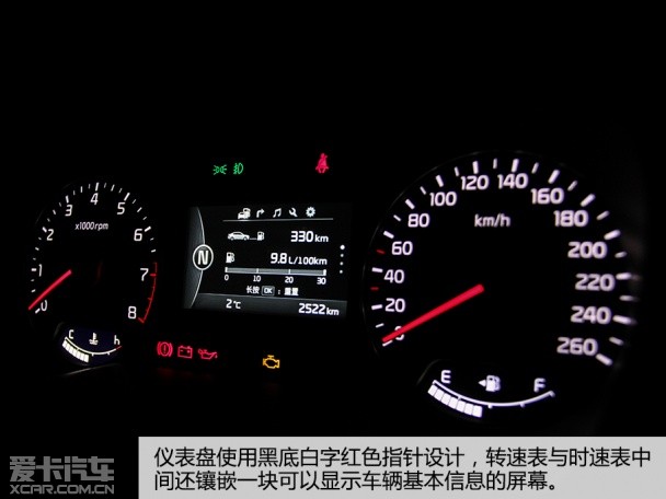 小有蛮力的暖男 爱卡评测起亚K4 1.6T