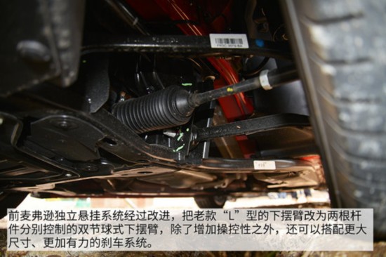 意外中的惊喜 福特全新Mustang 2.3T试驾