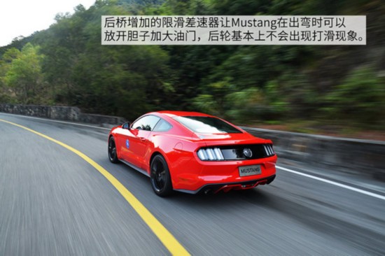 意外中的惊喜 福特全新Mustang 2.3T试驾