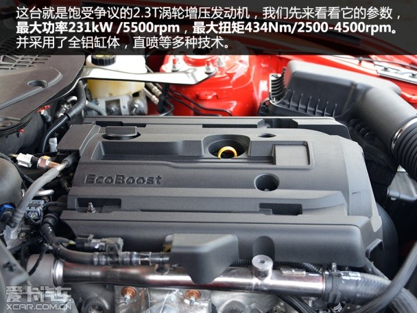 新美式精神 试驾福特Mustang 野马 2.3T