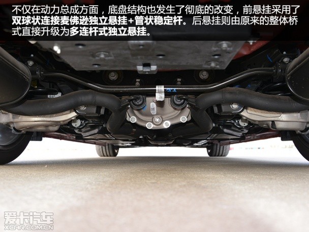 新美式精神 试驾福特Mustang 野马 2.3T