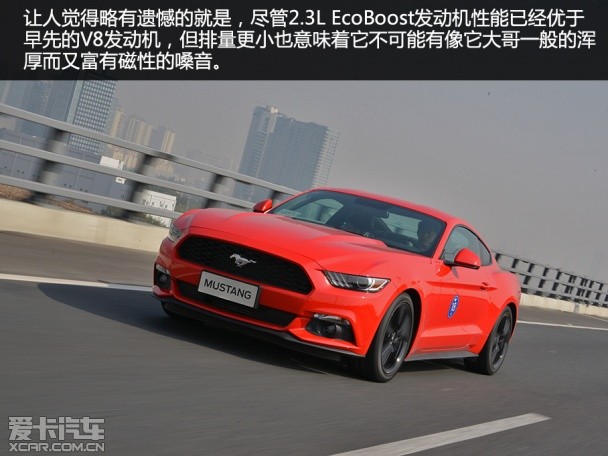 新美式精神 试驾福特Mustang 野马 2.3T