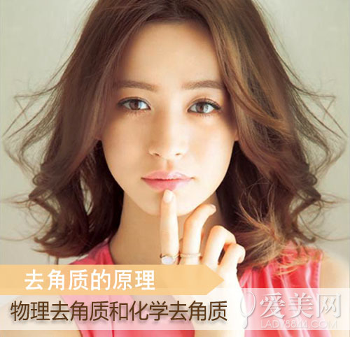 角质不能随便去 注意事项你造吗-角质,注意事项