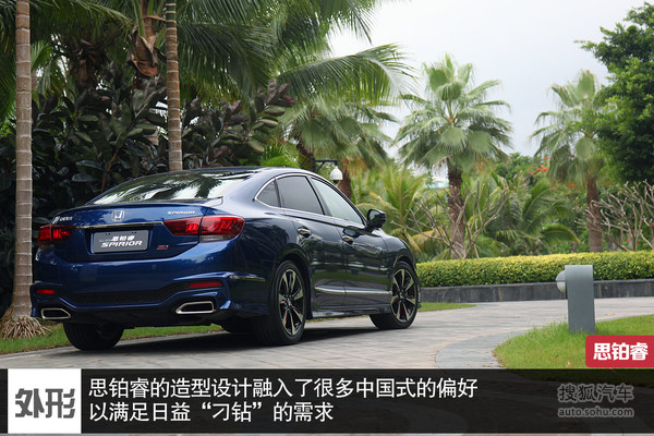 马自达CX-7等预算增加 换配置OR换品牌