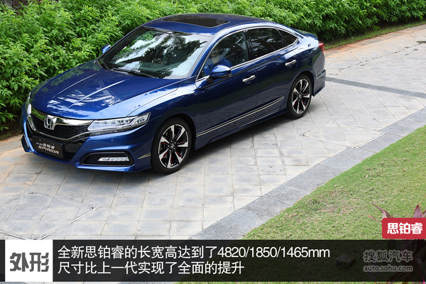 马自达CX-7等预算增加 换配置OR换品牌