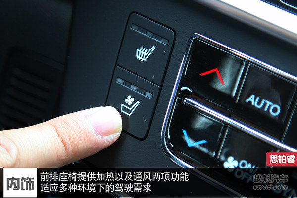 马自达CX-7等预算增加 换配置OR换品牌