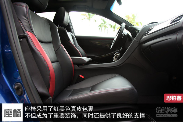 马自达CX-7等预算增加 换配置OR换品牌