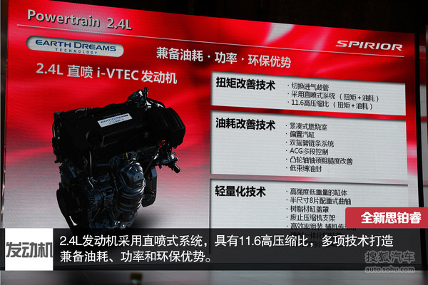 马自达CX-7等预算增加 换配置OR换品牌