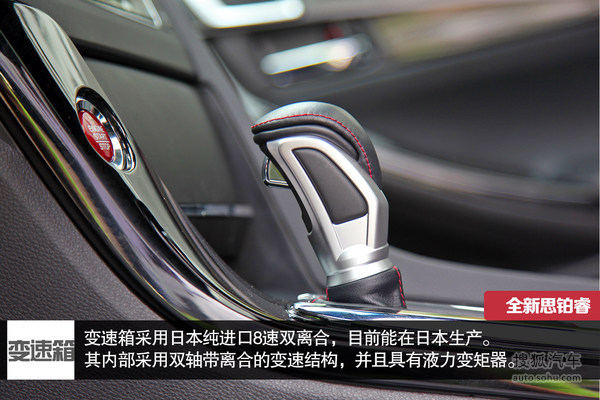 马自达CX-7等预算增加 换配置OR换品牌