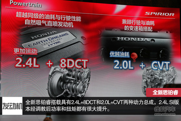 马自达CX-7等预算增加 换配置OR换品牌