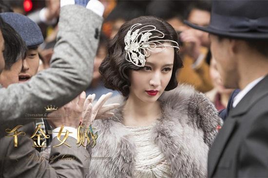 张萌《千金女贼》演绎沪上巨星名伶 情迷刘恺