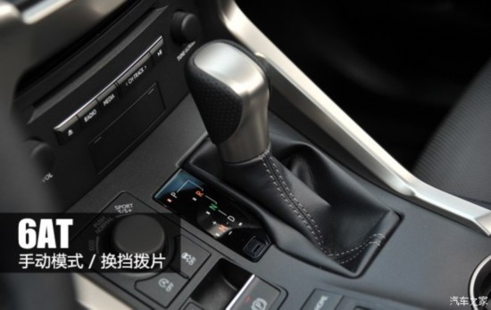 叛逆分子 试驾雷克萨斯NX 200t F SPORT