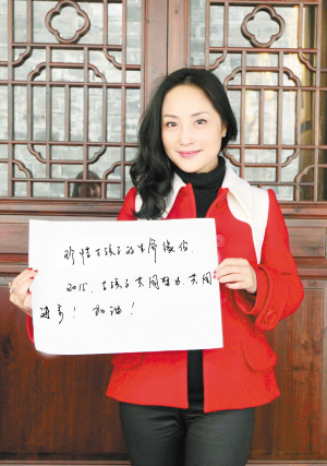 图库大全 正文  佳人当道 两大卫视同播 李婉僮高举女权大旗  雨雁的