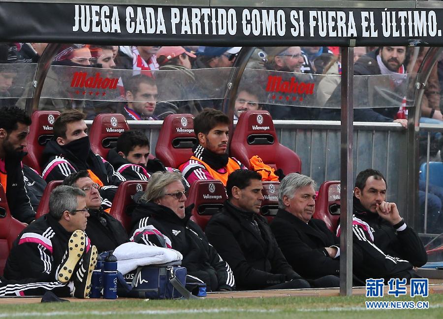 西甲:皇马0-4负于马竞-负于,竞技,皇家马德里,马