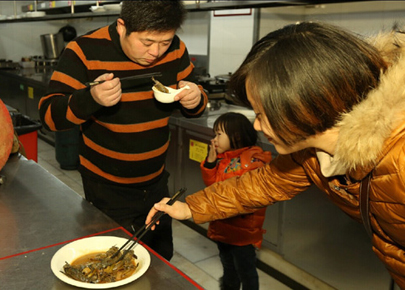 �����Ŵ��ѧ���ˡ�֮����������������