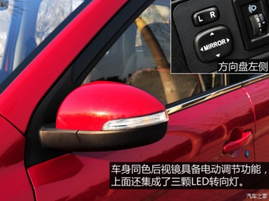 贴近家用需求 测试东风小康风光360
