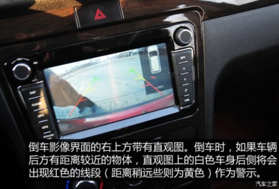 贴近家用需求 测试东风小康风光360