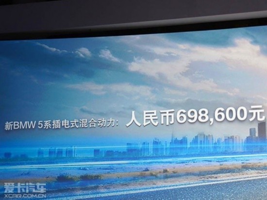 阵容逐渐壮大 2015年重磅混动车型前瞻