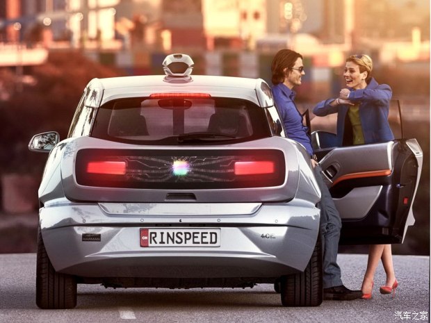 基于i3打造 Rinspeed发布新概念车官图