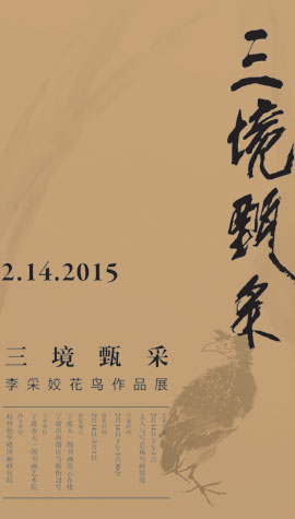 ����������溣��