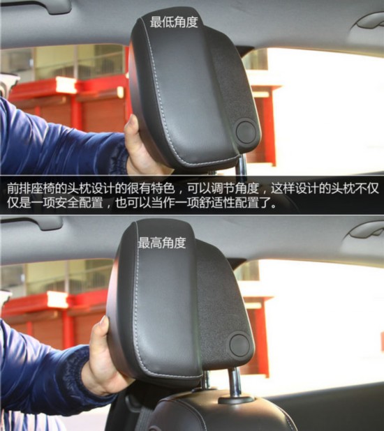空间灵活配置齐全 迈锐宝内部空间解析