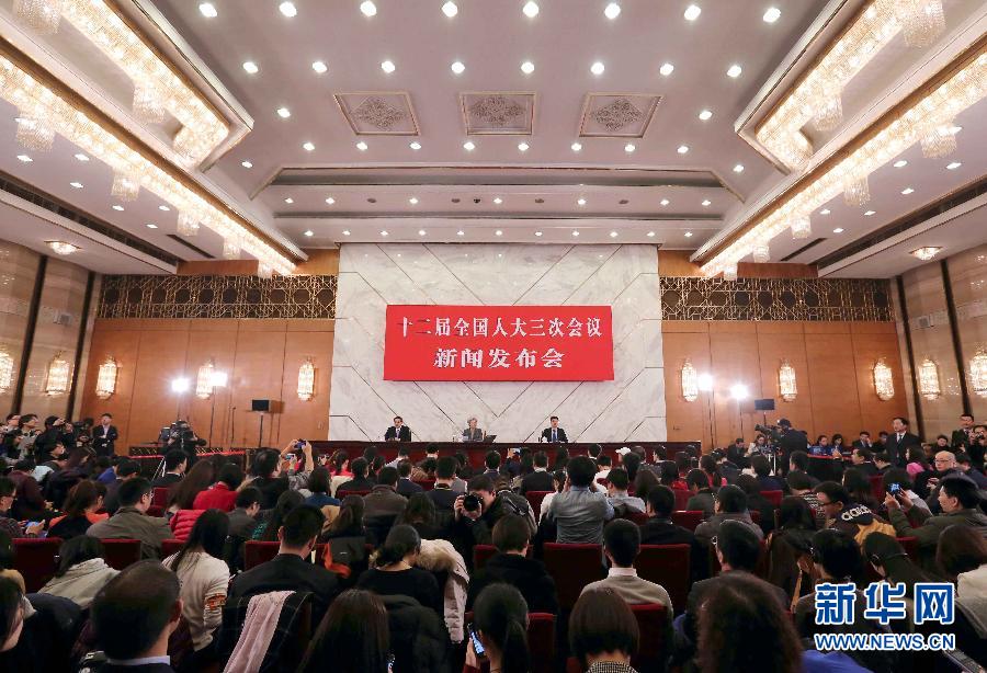 (����)(2)ʮ����ȫ���˴����λ���������ŷ�����