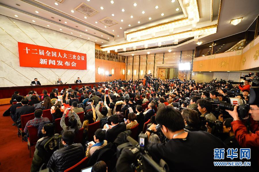 (����)(3)ʮ����ȫ���˴����λ���������ŷ�����