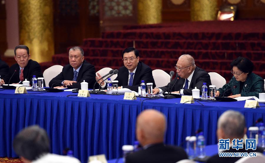 ϰ��ƽ�ȵ��͹����쵼�˷ֱ�����ЭίԱ