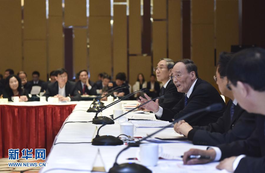 ϰ��ƽ�ȵ��͹����쵼�˷ֱ�����ЭίԱ