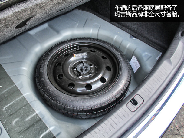 专注舒适性与实用度 爱卡试驾全新英朗