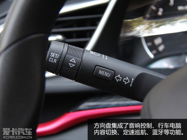 专注舒适性与实用度 爱卡试驾全新英朗