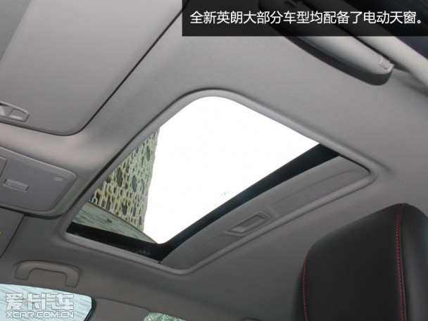 专注舒适性与实用度 爱卡试驾全新英朗