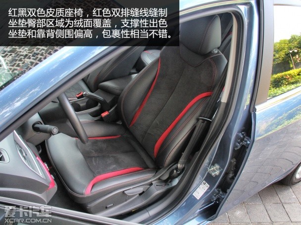 专注舒适性与实用度 爱卡试驾全新英朗