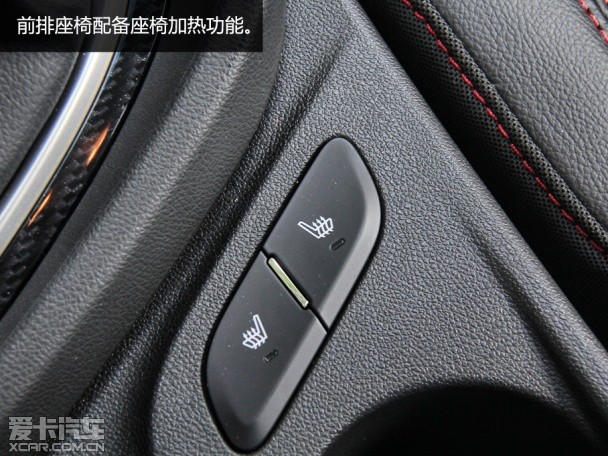 专注舒适性与实用度 爱卡试驾全新英朗
