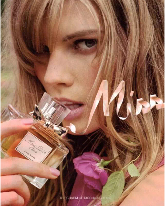 你真的会买香水吗?