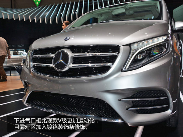 纯电续航50km 奔驰Vision e概念车实拍