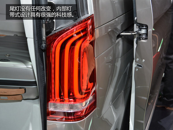 纯电续航50km 奔驰Vision e概念车实拍