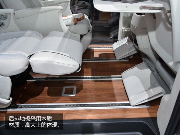 纯电续航50km 奔驰Vision e概念车实拍