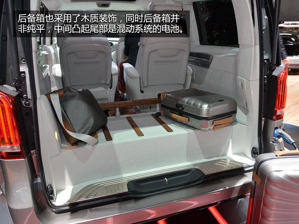 纯电续航50km 奔驰Vision e概念车实拍