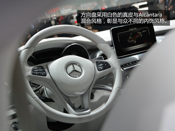 纯电续航50km 奔驰Vision e概念车实拍